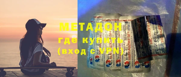 mix Белокуриха